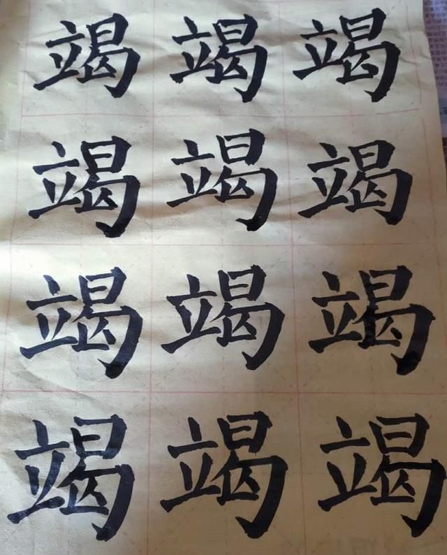 第43天寒假作业,学生写的毛笔字各有千秋,老师:写字要沉住气