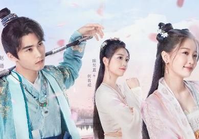 虞书欣上映古装剧《少主且慢行》,携手刘奕畅主演的,超好看