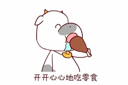 2月24日至3月1日星座运势 四大星座紫气