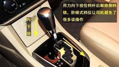 变速箱油多久更换一次？别搞错了！