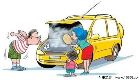 汽车电路系统若缺少保养 后果很严重