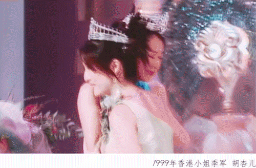 杨怡胡杏儿的TVB辉煌时刻居然已经过去10年了!!!