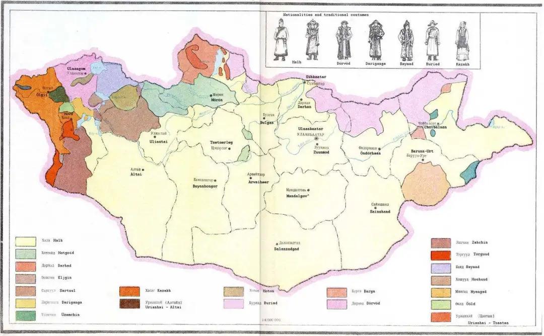 上世纪蒙古国各部族分布及人口
