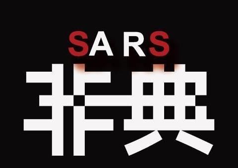 推迟国VI建议，能否重振车市？