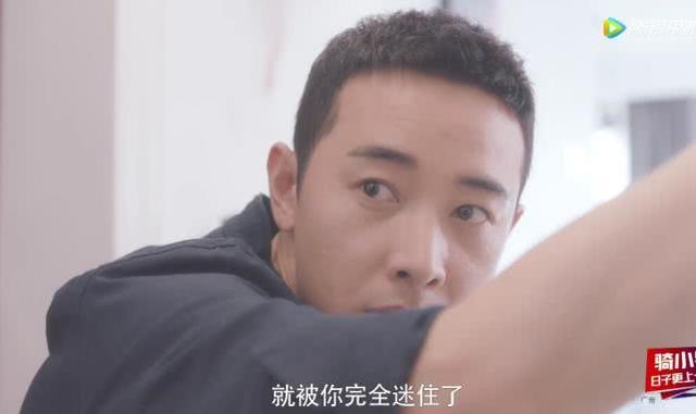安家：罗晋剧中发现妻子出轨，默默做3件事，好男人无疑了