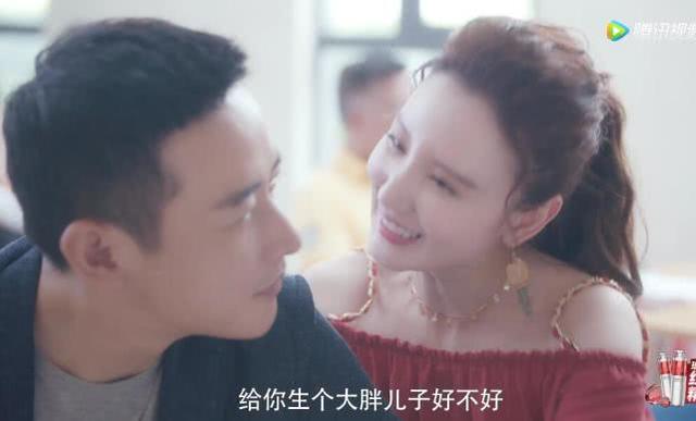 安家：罗晋剧中发现妻子出轨，默默做3件事，好男人无疑了