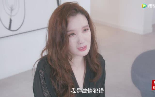 安家：罗晋剧中发现妻子出轨，默默做3件事，好男人无疑了