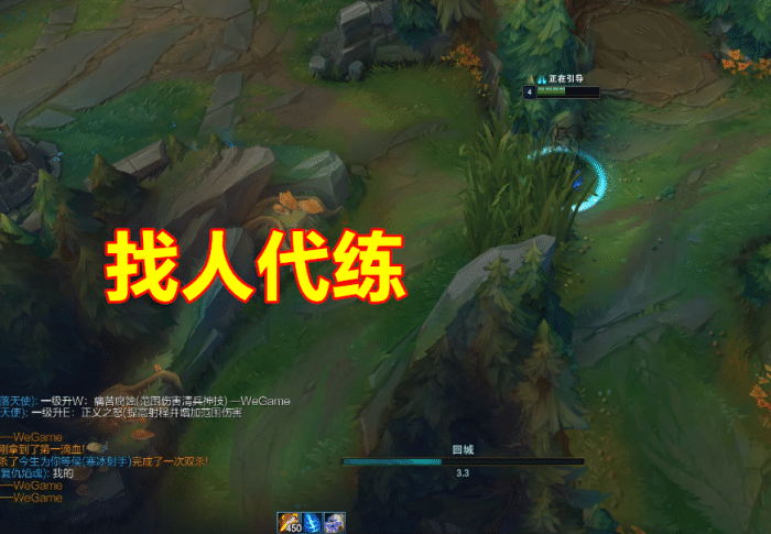 LOL：“鸡里奥”良心回归，可获取47款皮肤，4类玩家无法参与！