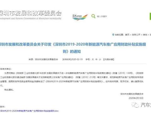 取消限行限购、减免购置税，车市期盼救市“甘露”