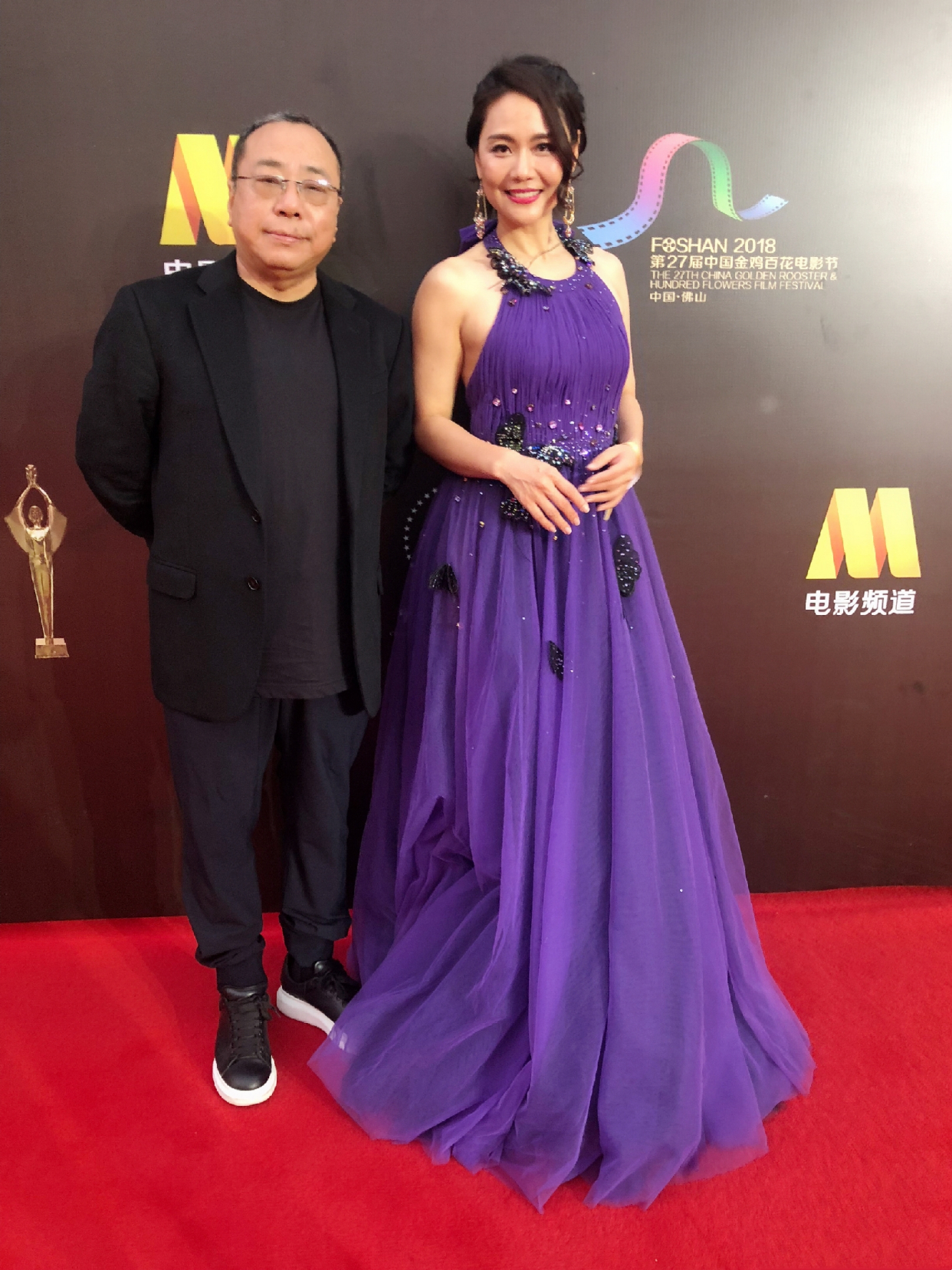 柳红带女儿追星苏有朋,蒙丹比苏有朋还年轻,柳红发福了也好看 柳红带女儿追星苏有朋,蒙丹比苏有朋还年轻,柳红发福了也好看