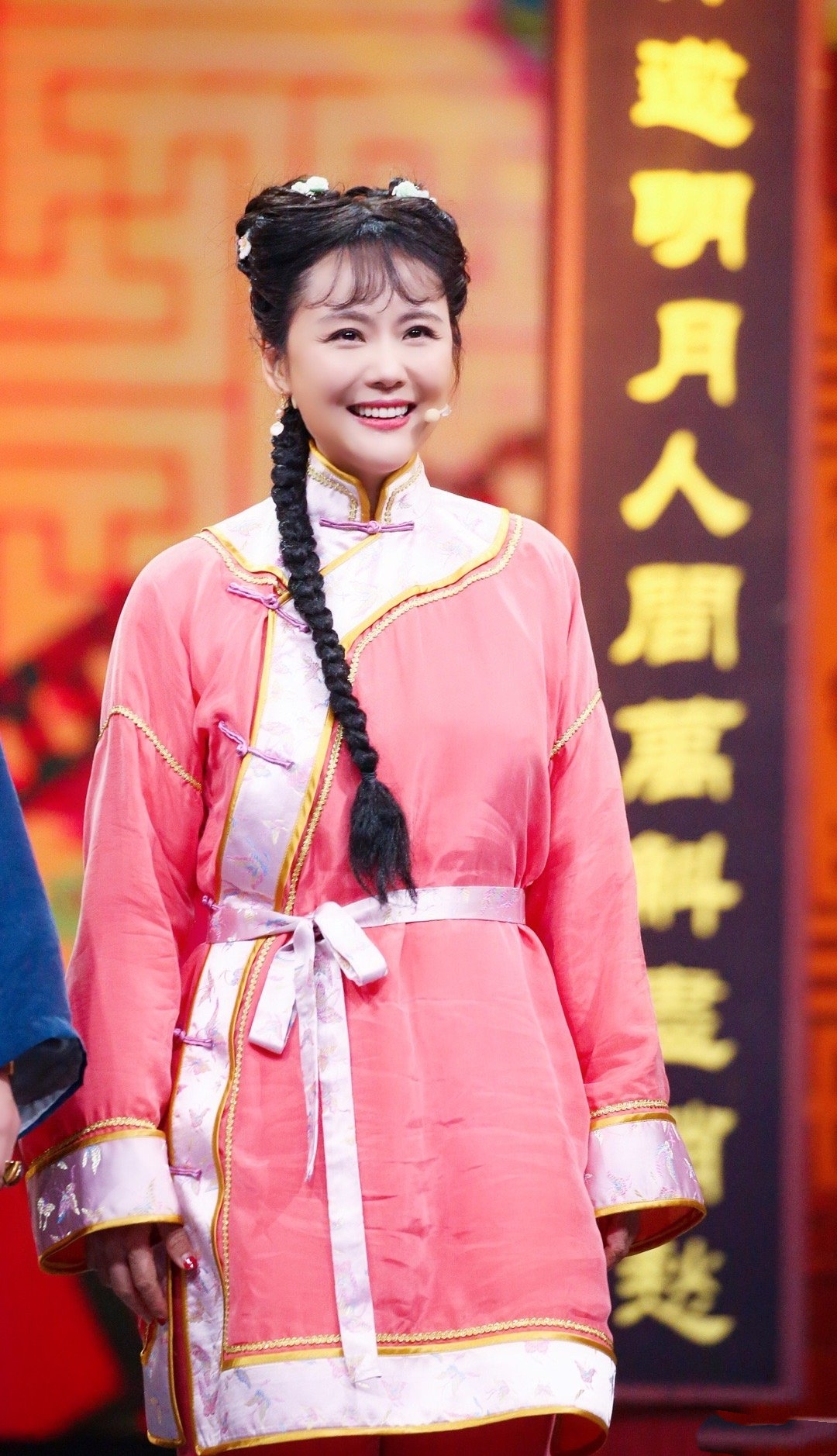 柳红带女儿追星苏有朋,蒙丹比苏有朋还年轻,柳红发福了也好看 柳红带女儿追星苏有朋,蒙丹比苏有朋还年轻,柳红发福了也好看