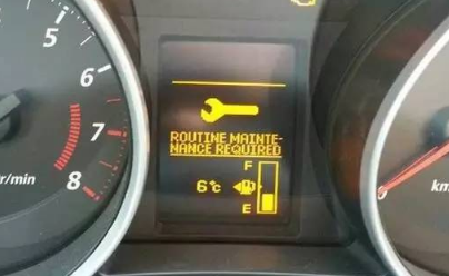 仪表盘上出现小扳手怎么办