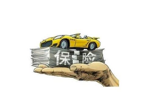 车险怎么买才最划算？这八种方案帮到你，肯定有适合你的