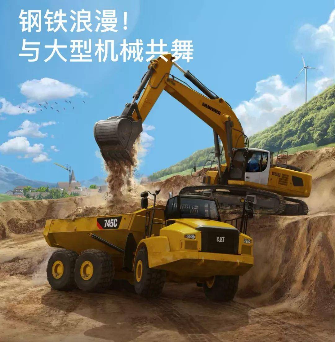 11款建筑师专属游戏:边玩游戏边学设计