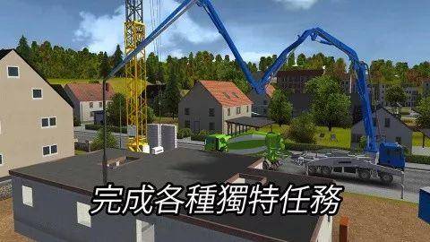 11款建筑师专属游戏:边玩游戏边学设计