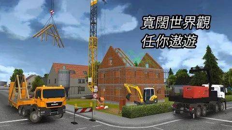 11款建筑师专属游戏:边玩游戏边学设计