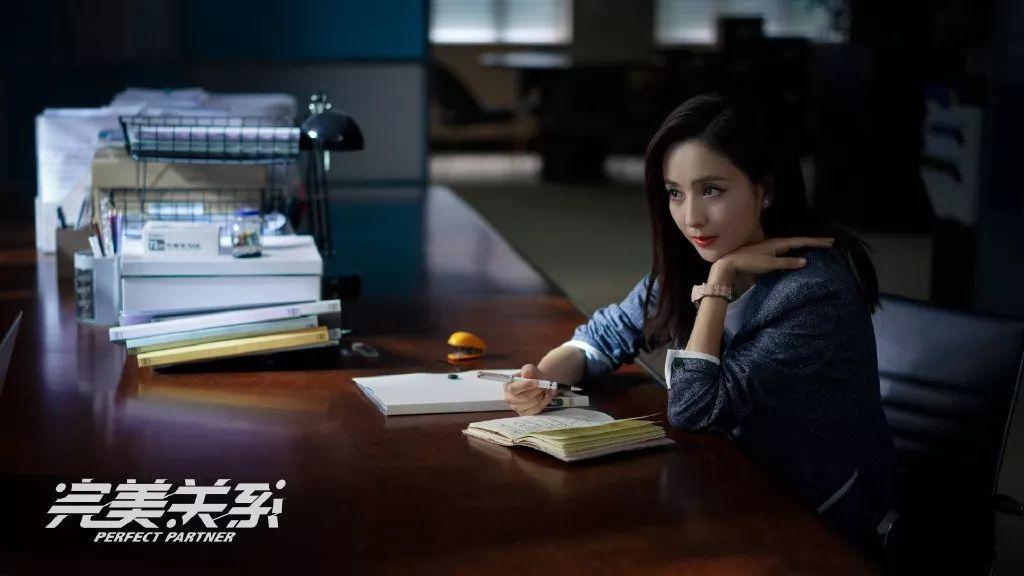 37岁佟丽娅演20出头职场傻白甜?主角光环黯淡!被配角陈数碾压?