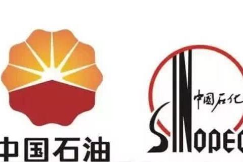 中石化和中石油，加哪个油更耐开？车主：以前白加了