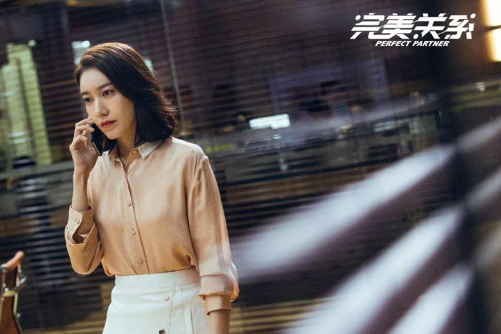 37岁佟丽娅演20出头职场傻白甜?主角光环黯淡!被配角陈数碾压?