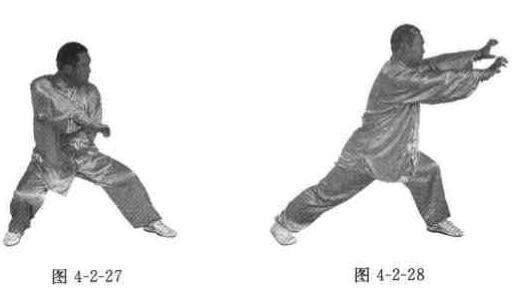 少林鹰爪功四至六式恶鹰掏心和苍鹰踩兔和双鹰扑面