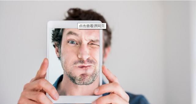揭开“谎言”背后的密码,从这两点出发