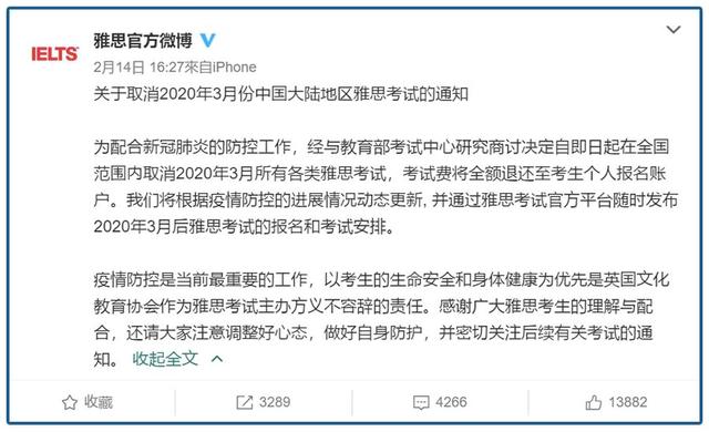 扩招了!扩招了!今年这874万毕业生真难