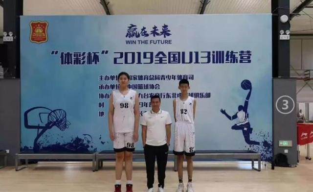 12岁2米21！中国篮球又出一天才，远超郑海霞，未来比姚明高？