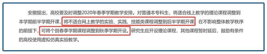 扩招了!扩招了!今年这874万毕业生真难