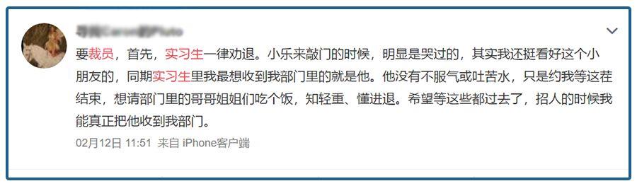 扩招了!扩招了!今年这874万毕业生真难