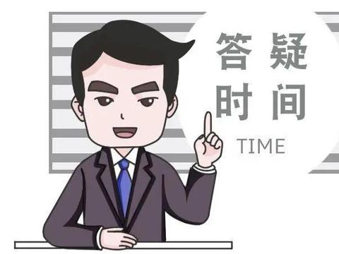 康正汽车集团：车辆长时间停放后应如何正确启动？