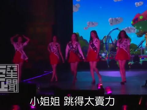 Red Velvet Jar Redmare in Taipei