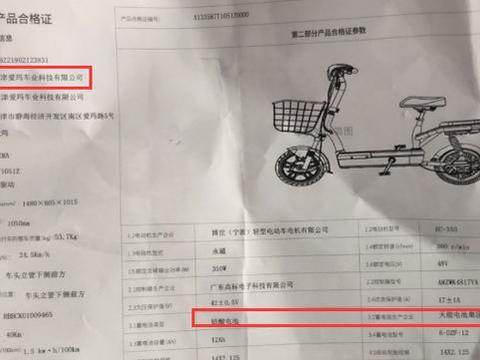 为何一线电动车品牌都配天能电池？网友：确实电池耐用！