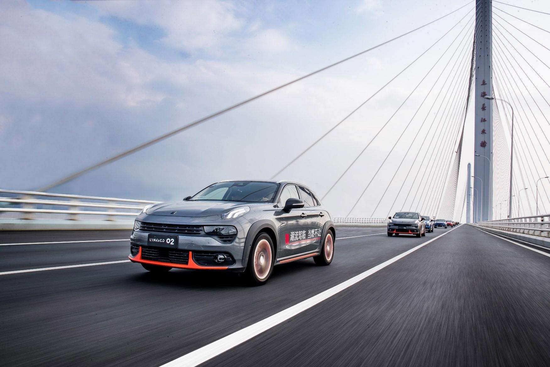 关爱持续 领克汽车为用户提供疫情期间免费保险