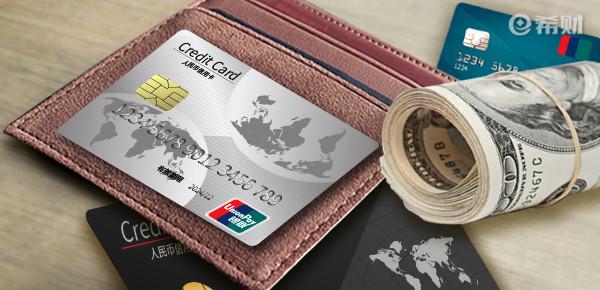 1月份房价数据公布后,如果你有100万,是会去投资房产还是理财?