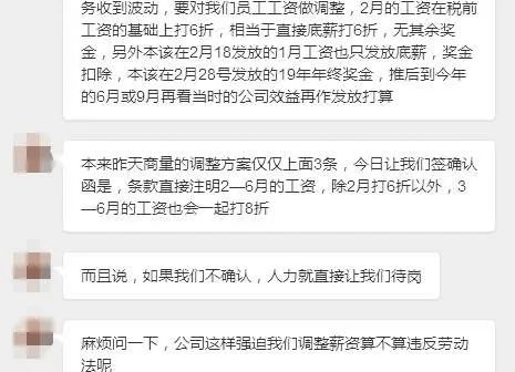 这次疫情,带给我们哪些职场成长启示?
