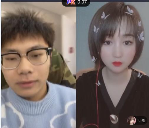 带妹翻车的主播：Doinb、旭旭宝宝都被警告，他的女友闹分手