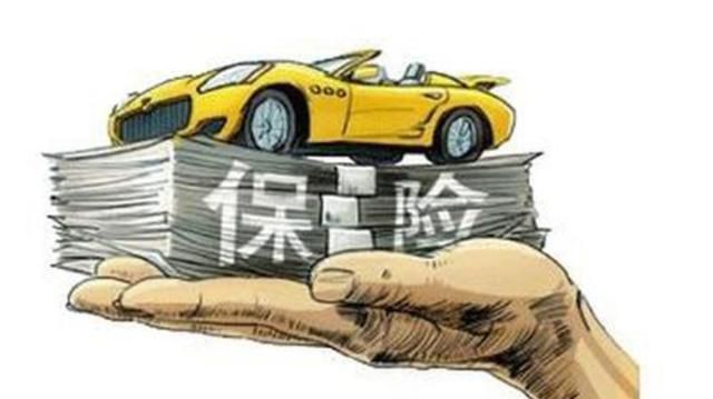 一年出险两次保费上浮25%，网友：那我买车险干啥？