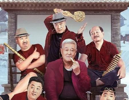 乡村爱情故事经典台词,总有一句让你捧腹大笑
