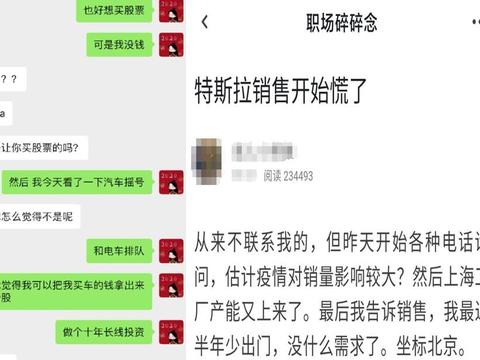 要等9年，北京开年这波新能源车申请难会让车厂愁更愁吗？