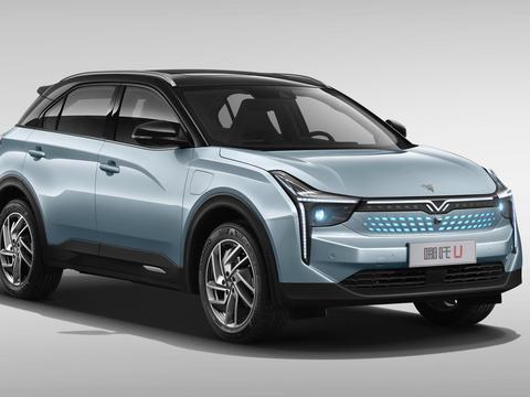 全球首款透明A柱 哪吒U电动车预售15万起