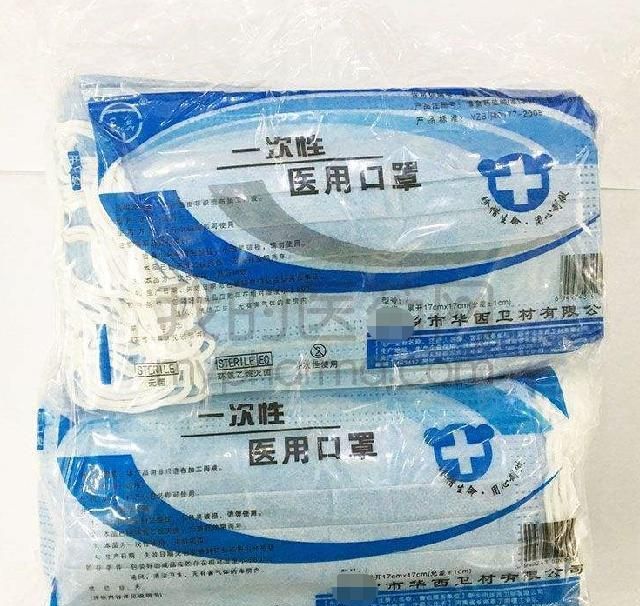 口罩知识知多少?小编带你一同正确认识和选择适合自己的口罩