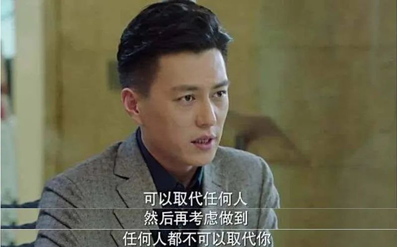 这次疫情,带给我们哪些职场成长启示?