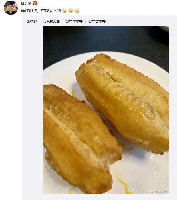 鹿晗上门拜访准岳父,与关晓彤的爸爸一起做油条