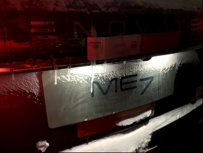 被纯电动汽车“妖魔化”的东北 或可解除冰雪封印 迎来平等待遇