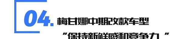 开启电气化新篇章 盘点雷诺日内瓦车展新车型
