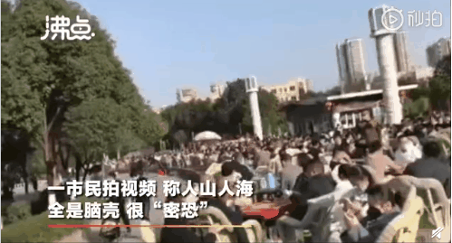 一人确诊数十人被隔离复工又关停你的不以为然让战果化为泡影