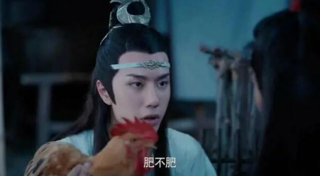 陈情令:魏婴为何不让蓝湛喝酒,含光君很纳闷,有谁知道真实原因