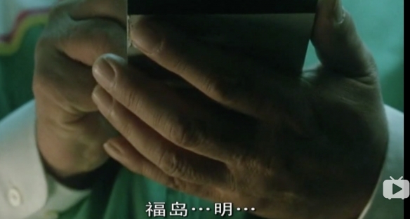 豆瓣9.1！戛纳史上最年轻13岁影帝，连梁朝伟都输了