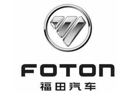 开年就收亿元红包 北汽福田收到7亿元新能源补贴