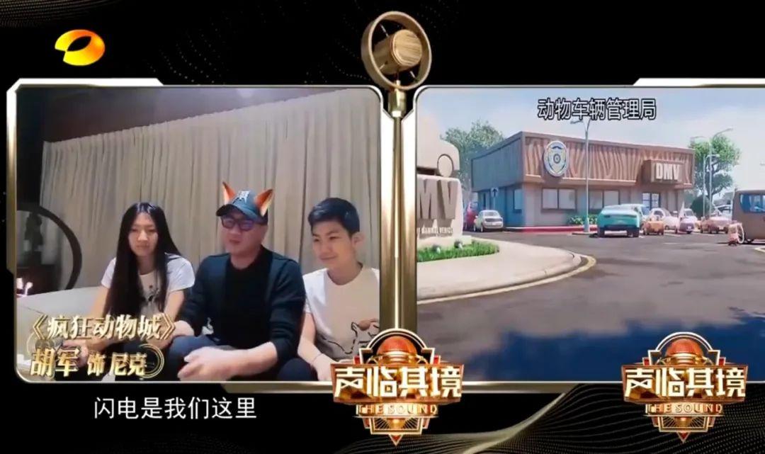 胡军女儿: 胡军带儿女合体出镜配音,康康变外向,女儿九九亮才艺准备出道? 胡军带儿女合体出镜配音,康康变外向,女儿九九亮才艺准备出道?